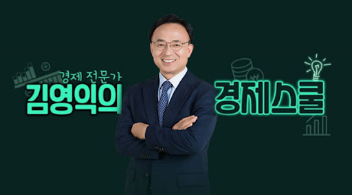 주식 시장 분석